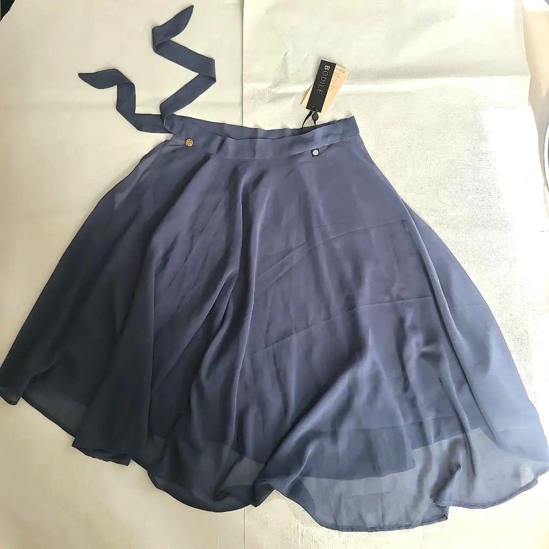 BODILE 新品未使用タグ付き XS/S サイズ リハーサルスカート