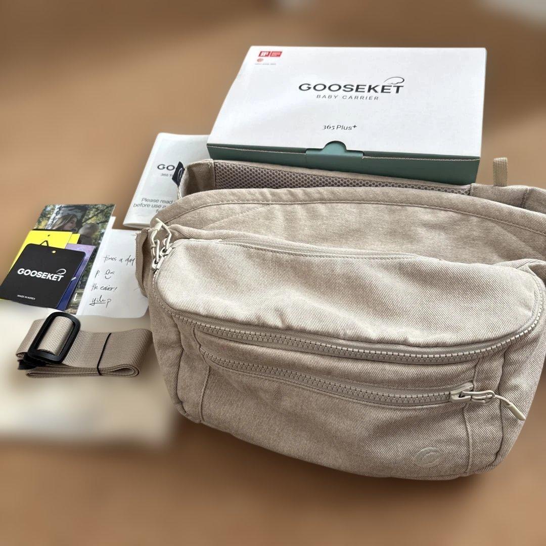 け*ん様 【極美品】グスケット365抱っこ紐Plus ベージュ