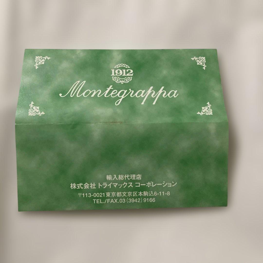 モンテグラッパ シンフォニー ボールペンセルロイドブルーMontegrappa