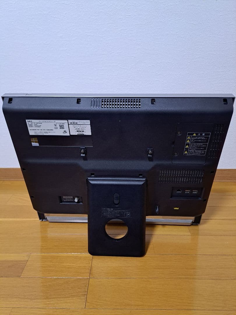 一体型 パソコン NEC VALUESTAR VS370/R