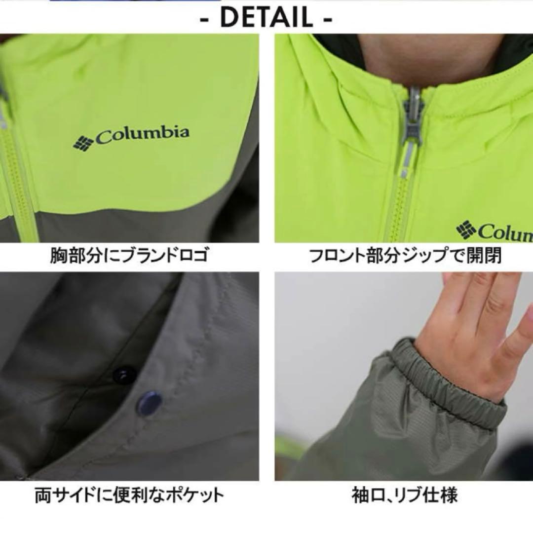 新品未使用　Columbia スキーウェア　120cm