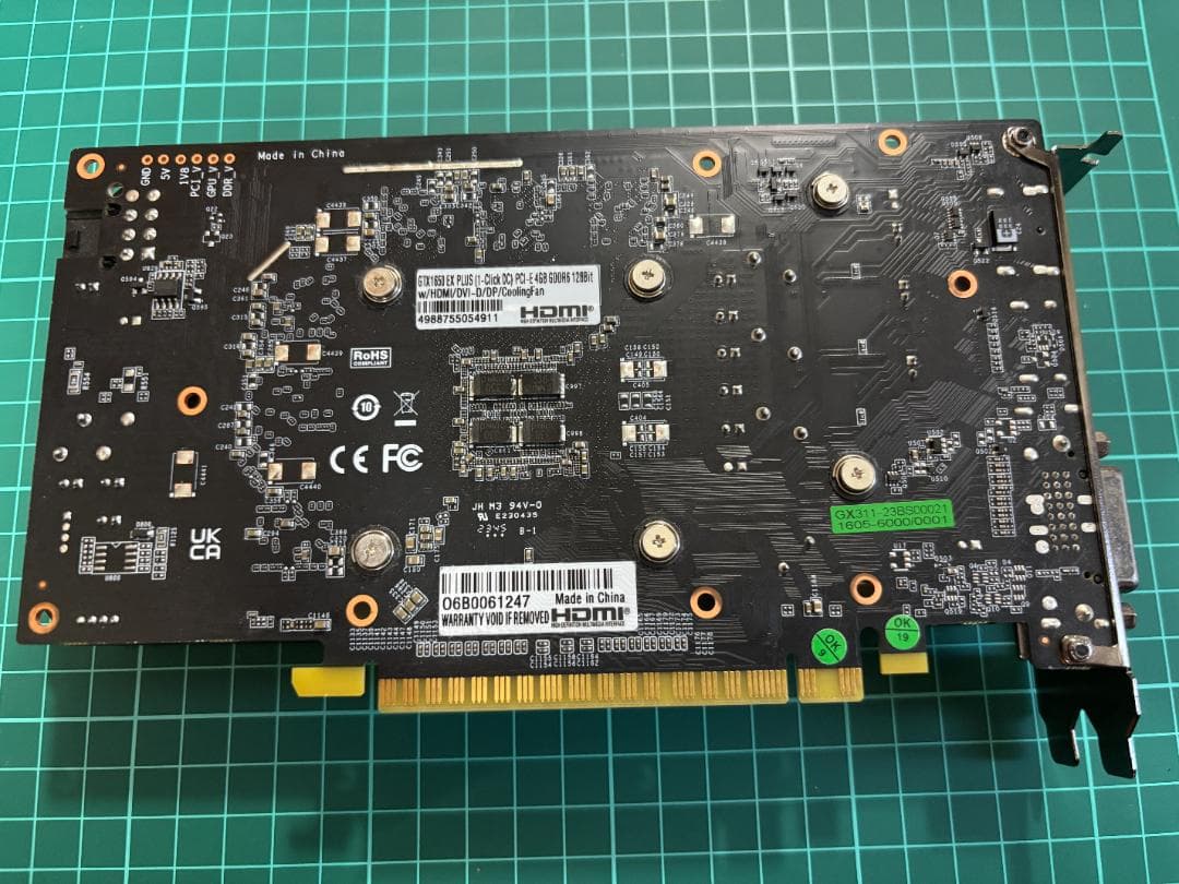 玄人志向 グラフィックボード GeForce GTX 1650