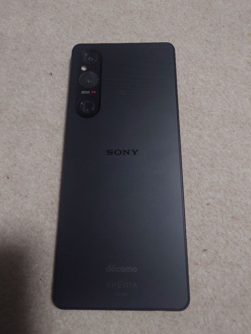 特価 送料無料 Xperia 1V SO-51D ブラック ドコモ docomo