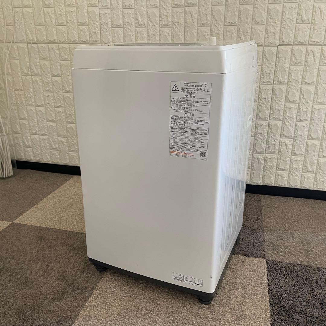 東京23区配送無料✨家電3点　国産メーカー　東芝&三菱　冷蔵庫　洗濯機　レンジ