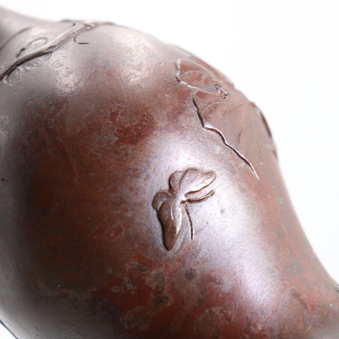 鋳師 金森浄栄作 鋳銅 瓢花入 高岡銅器 共箱　AW827　Z1