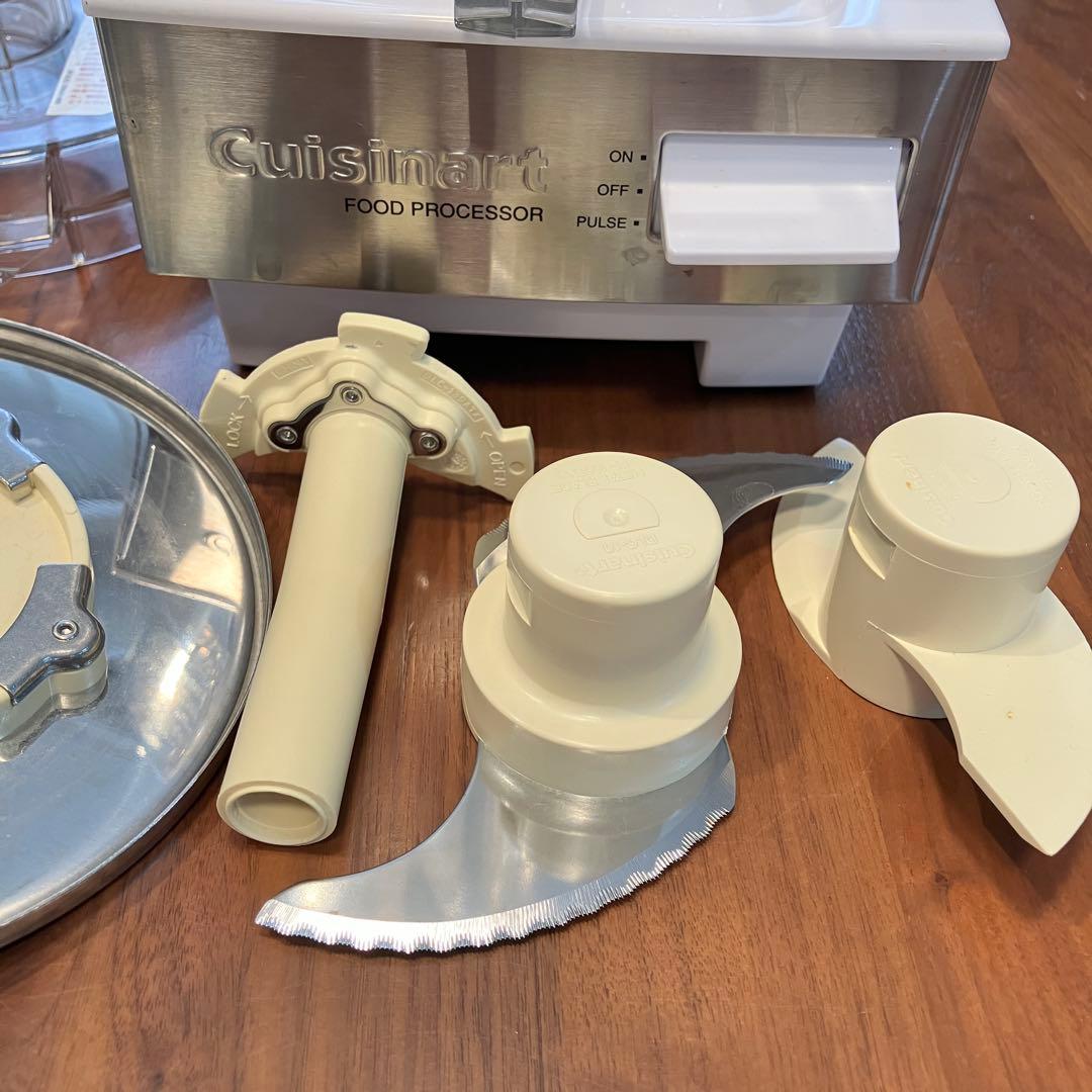 クイジナート　フードプロセッサー　1.9L
