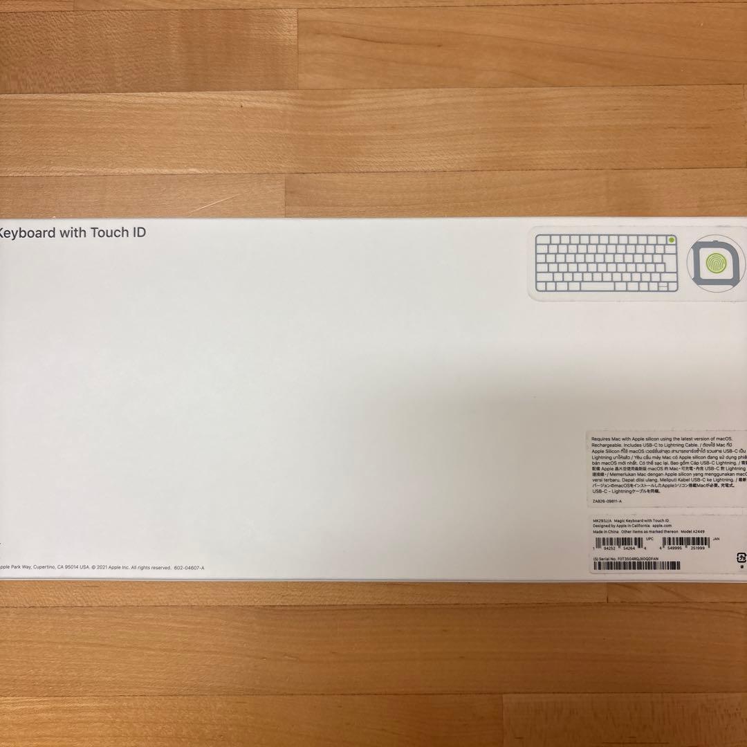 Touch ID搭載Magic Keyboard 日本語JIS MK293J/A
