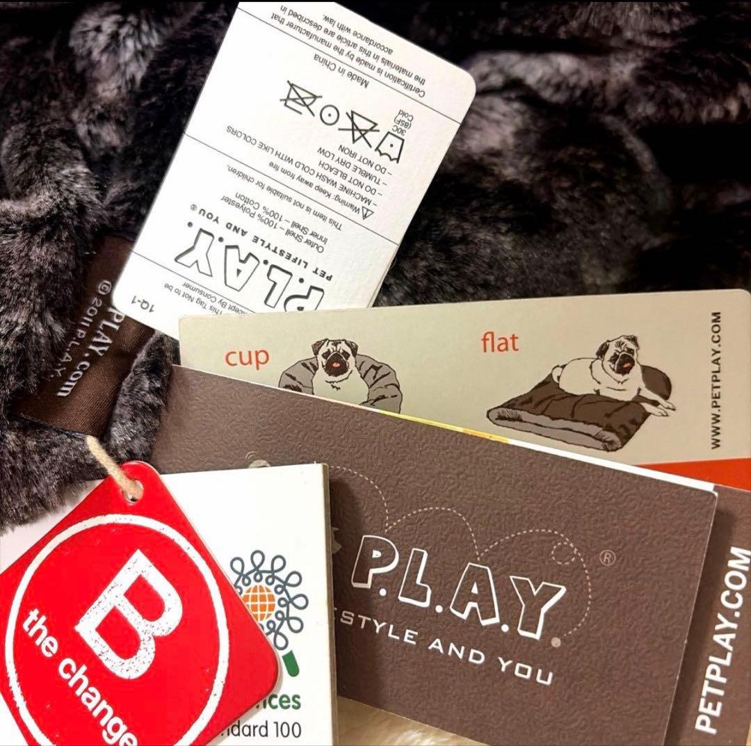 P.L.A.Y スナッグルベッド Ｌサイズ　チャコールグレー　ペット用ベッド