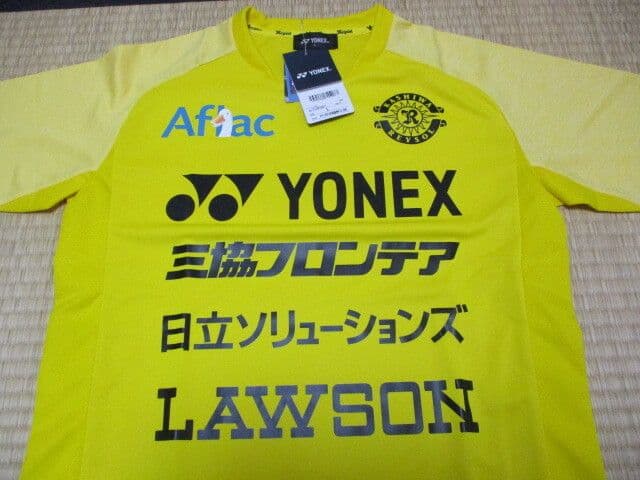 2024 柏レイソル 選手 トレーニングシャツ + ハーフパンツ 上下セット