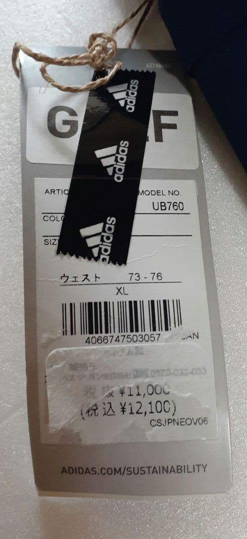 adidasゴルフ　紺色　XL 新品