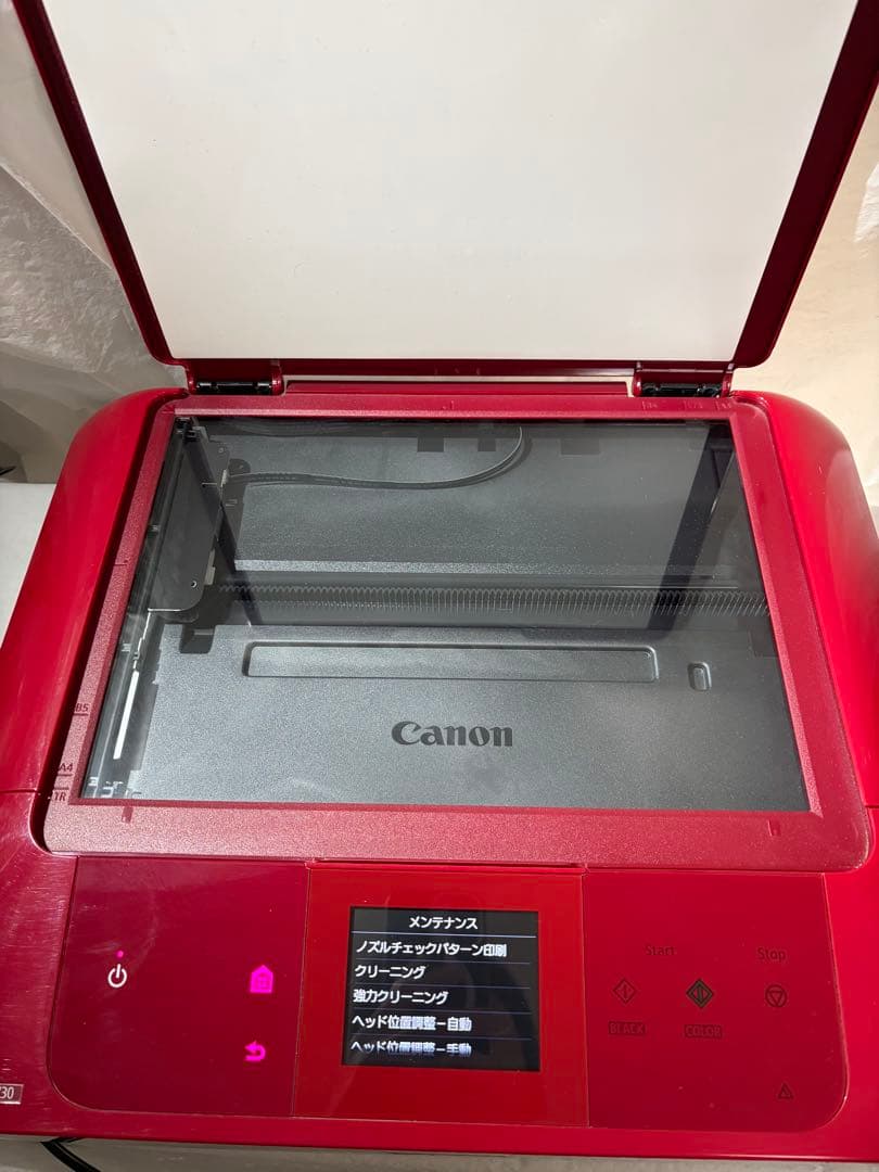 Canon PIXUS MG7730 動作品