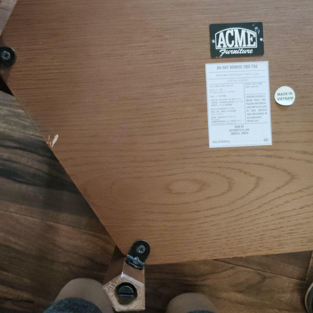 ACME Furniture アクメファニチャー ブルックスヘキサゴンテーブル