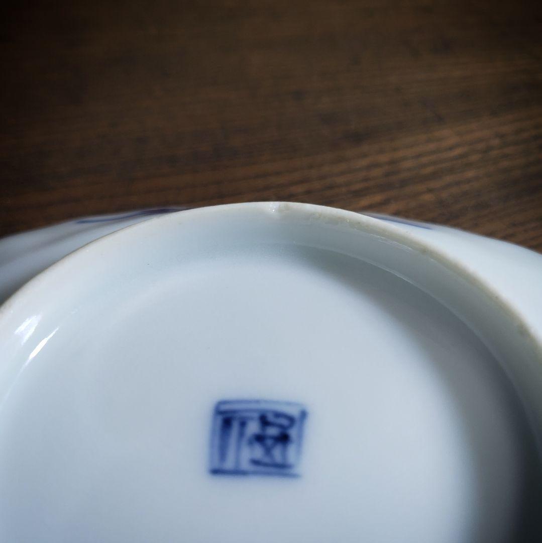 染付　舟形皿　変形皿　角福　古伊万里　牡丹唐草　唐花文　花弁縁　江戸　ロ号　欠け