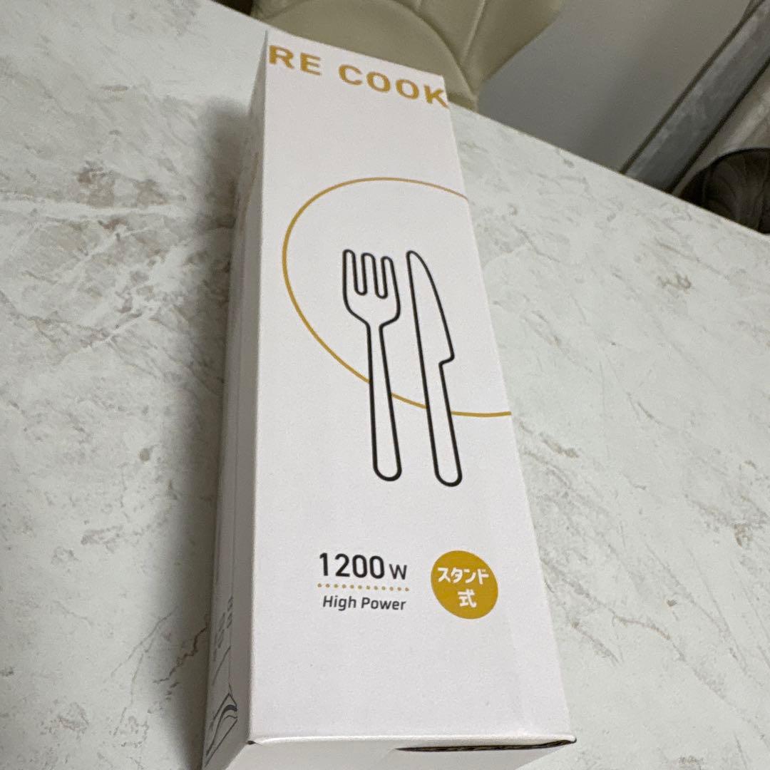 Emperor Tamarin 低温調理器 1200W スタンド式