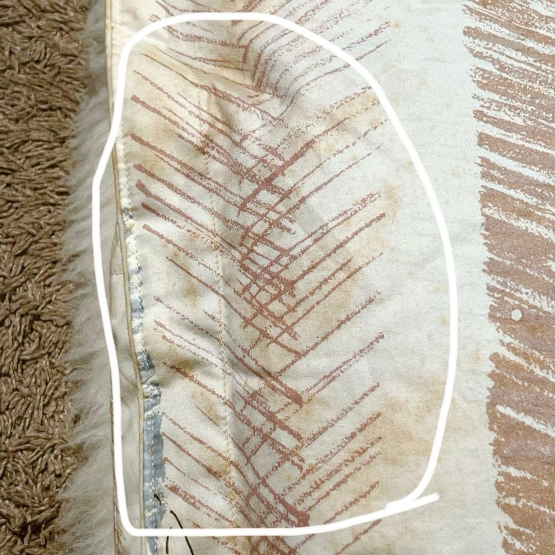 丸八真綿　羽毛掛け布団　シングル　150×210cm