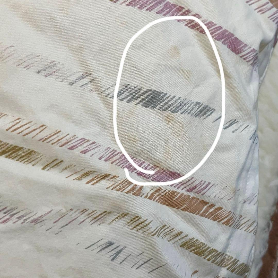 丸八真綿　羽毛掛け布団　シングル　150×210cm