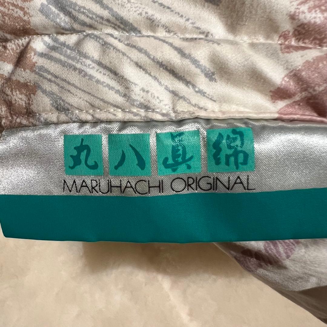 丸八真綿　羽毛掛け布団　シングル　150×210cm