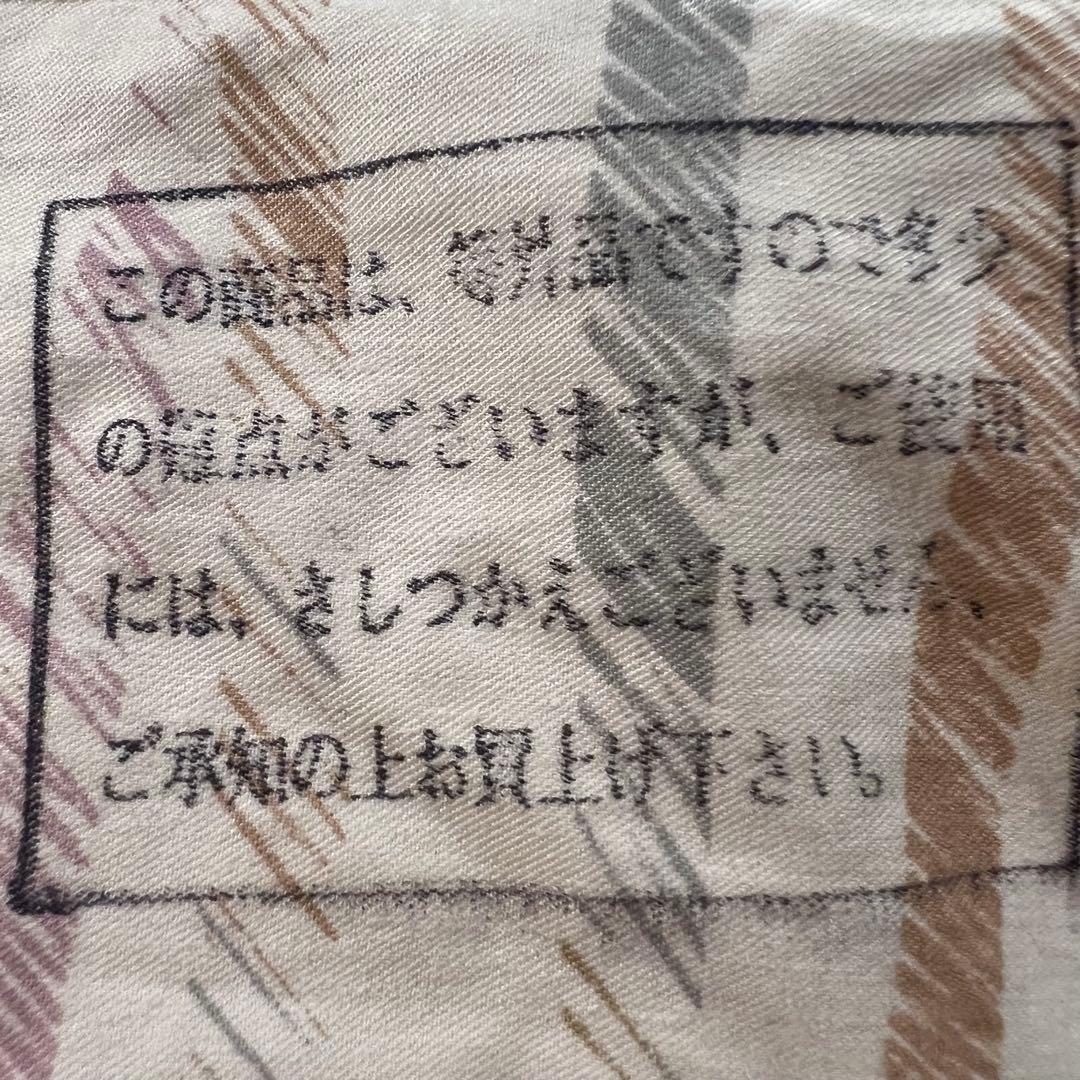 丸八真綿　羽毛掛け布団　シングル　150×210cm