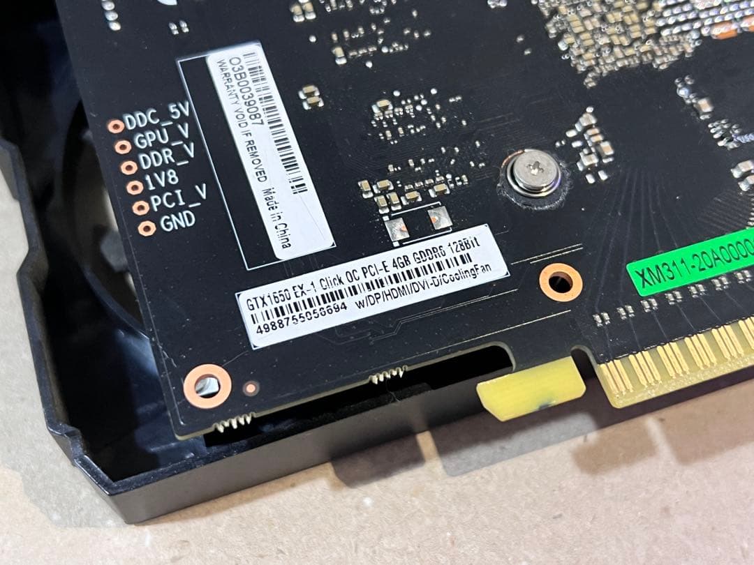 動作良好　GTX1650 4GB GDDR6