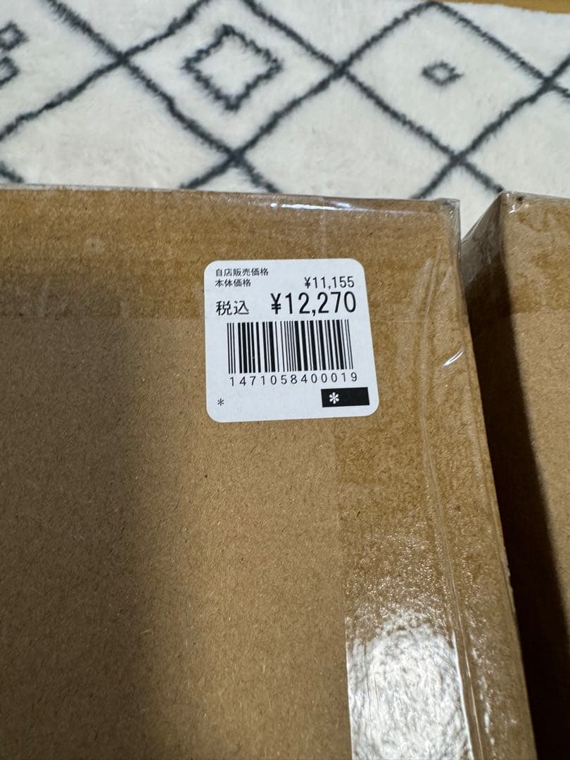 DOD ジャケシュラ2S 未使用品 寝袋 シュラフ 2点セット