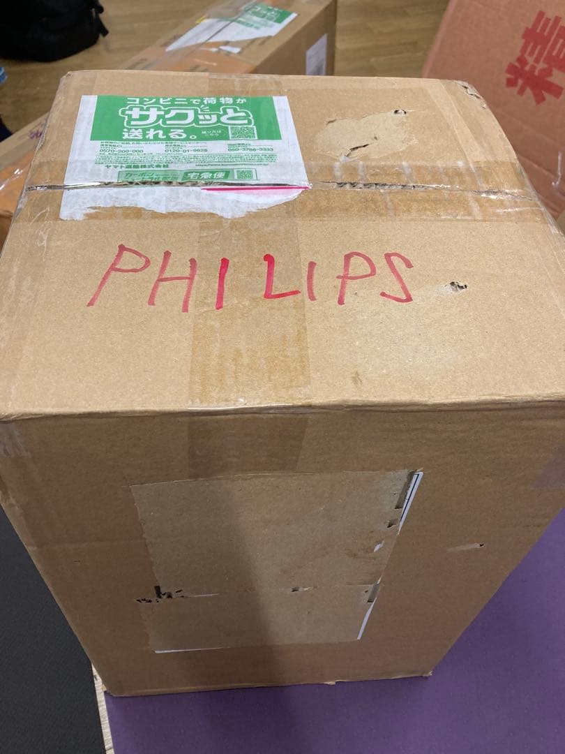 PHILIPS (フィリップス) 空気清浄機 24畳 花粉 小型 卓上 HEPA