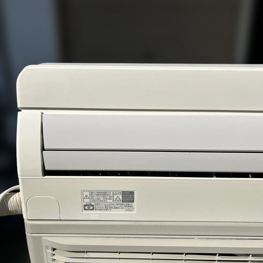 ダイキン　ルームエアコン 200V 14畳用　AN40WFPK-W 2019年製