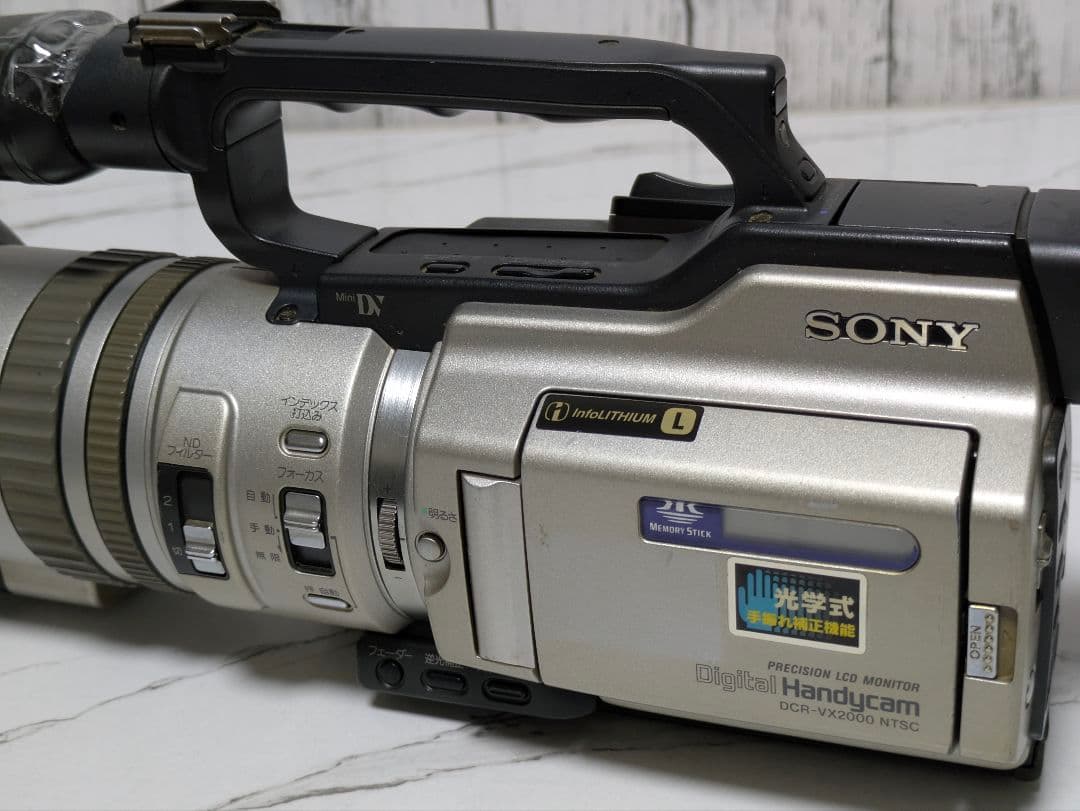 ② SONY　DCR-VX2000　MiniDV対応　動作品