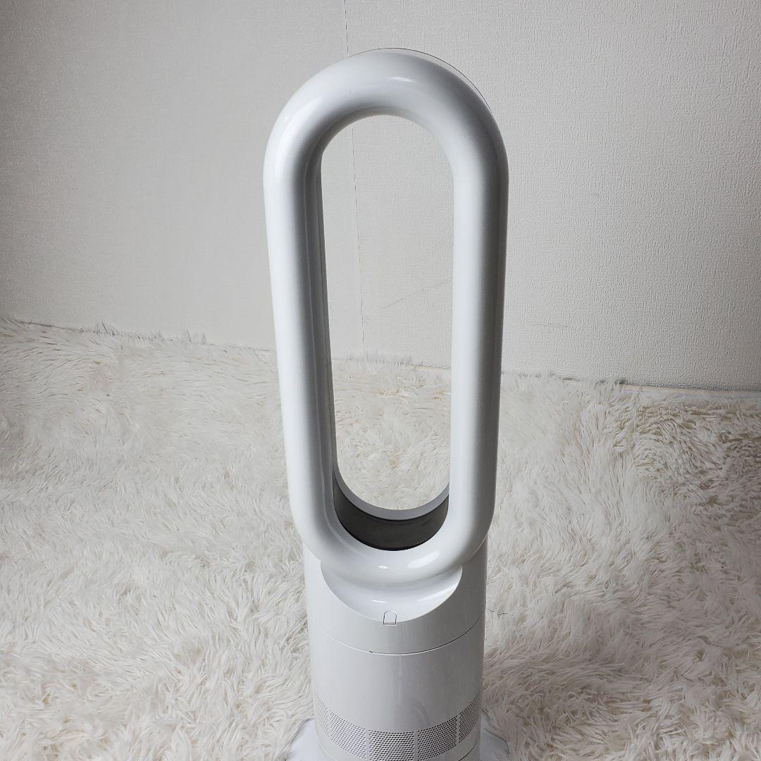 【定番】 ダイソン Hot+Cool AM09 リモコン付　2020年製