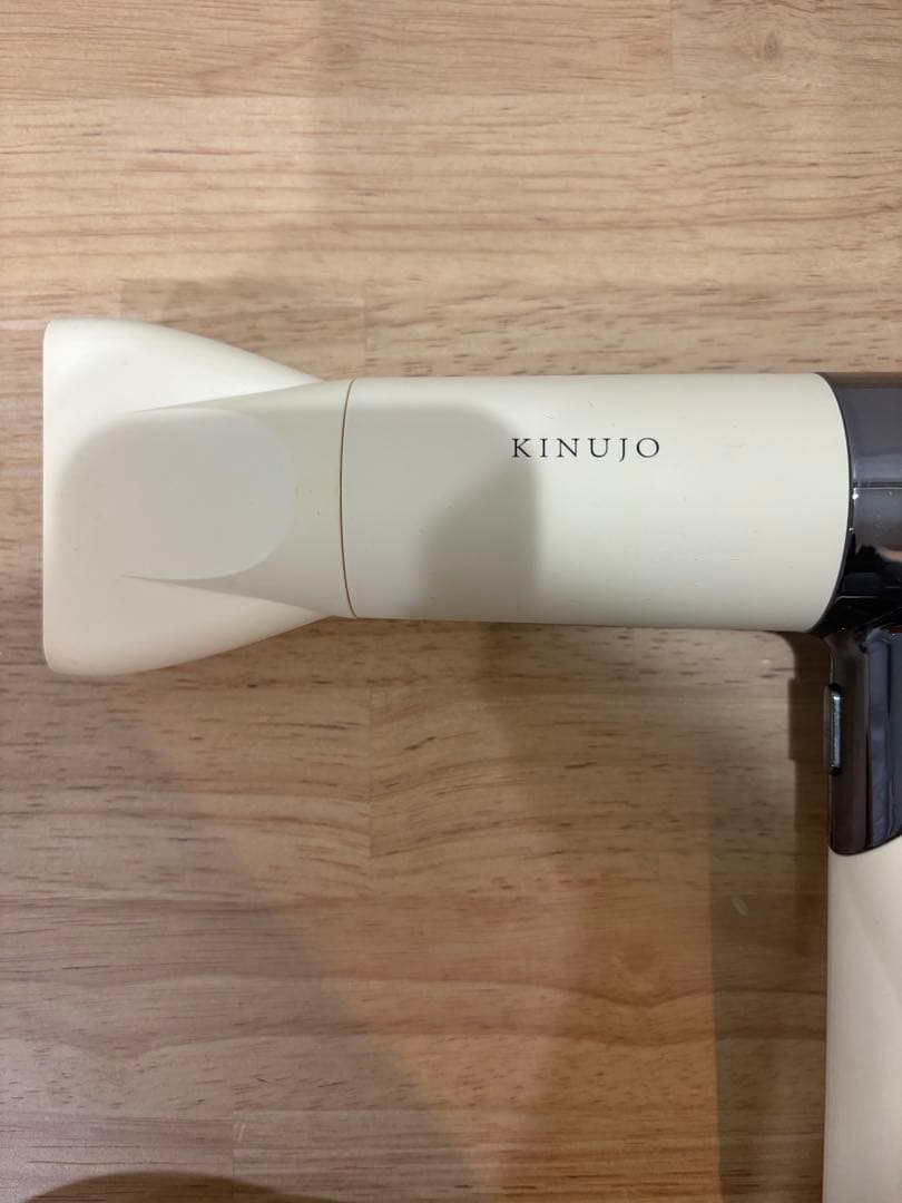 KINUJO KH201 絹女　折りたたみ式ヘアドライヤー　箱なし