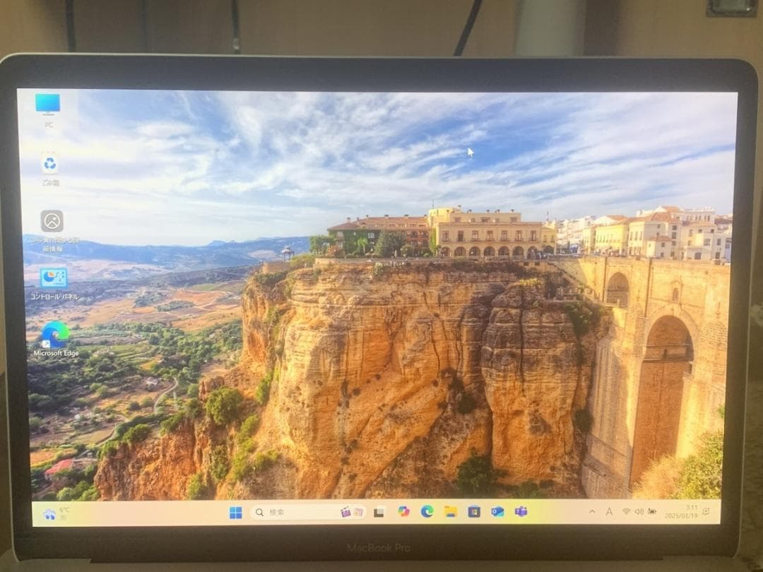 美品 MacBook Pro A1398 2015 i7/16GB/512GB