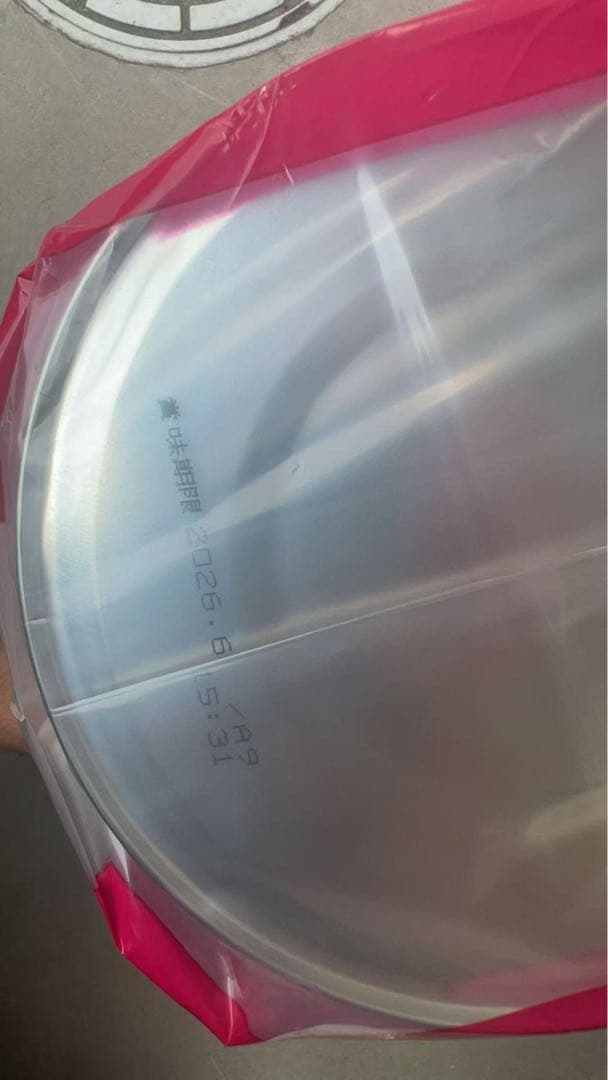 WAKODO はいはい 粉ミルク 0ヶ月からx8