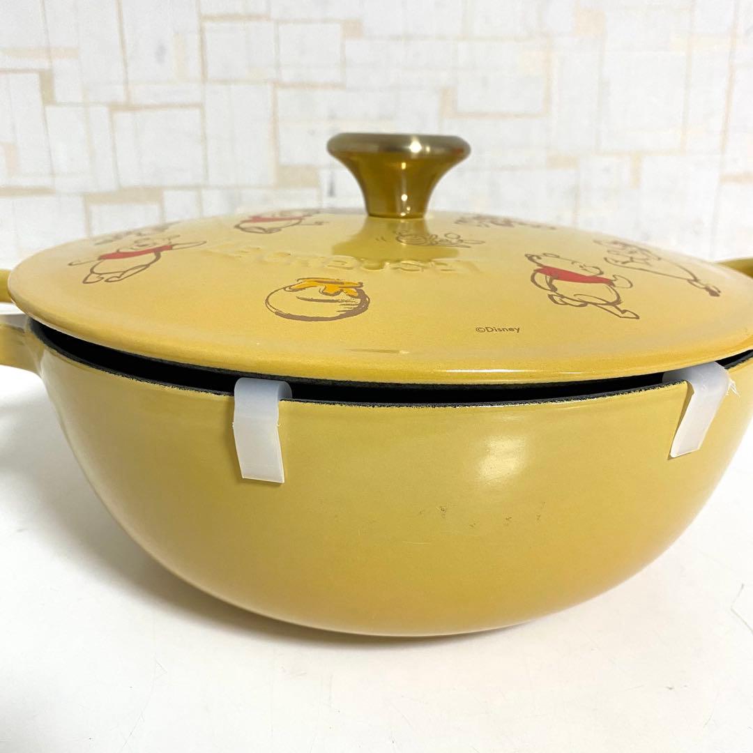 Le Creuset ル・クルーゼ くまのプーさん マルミット 22cm