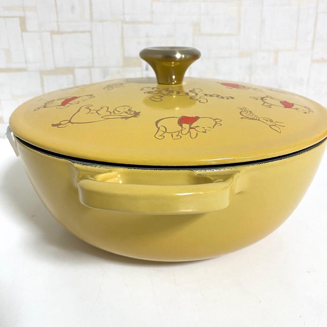 Le Creuset ル・クルーゼ くまのプーさん マルミット 22cm