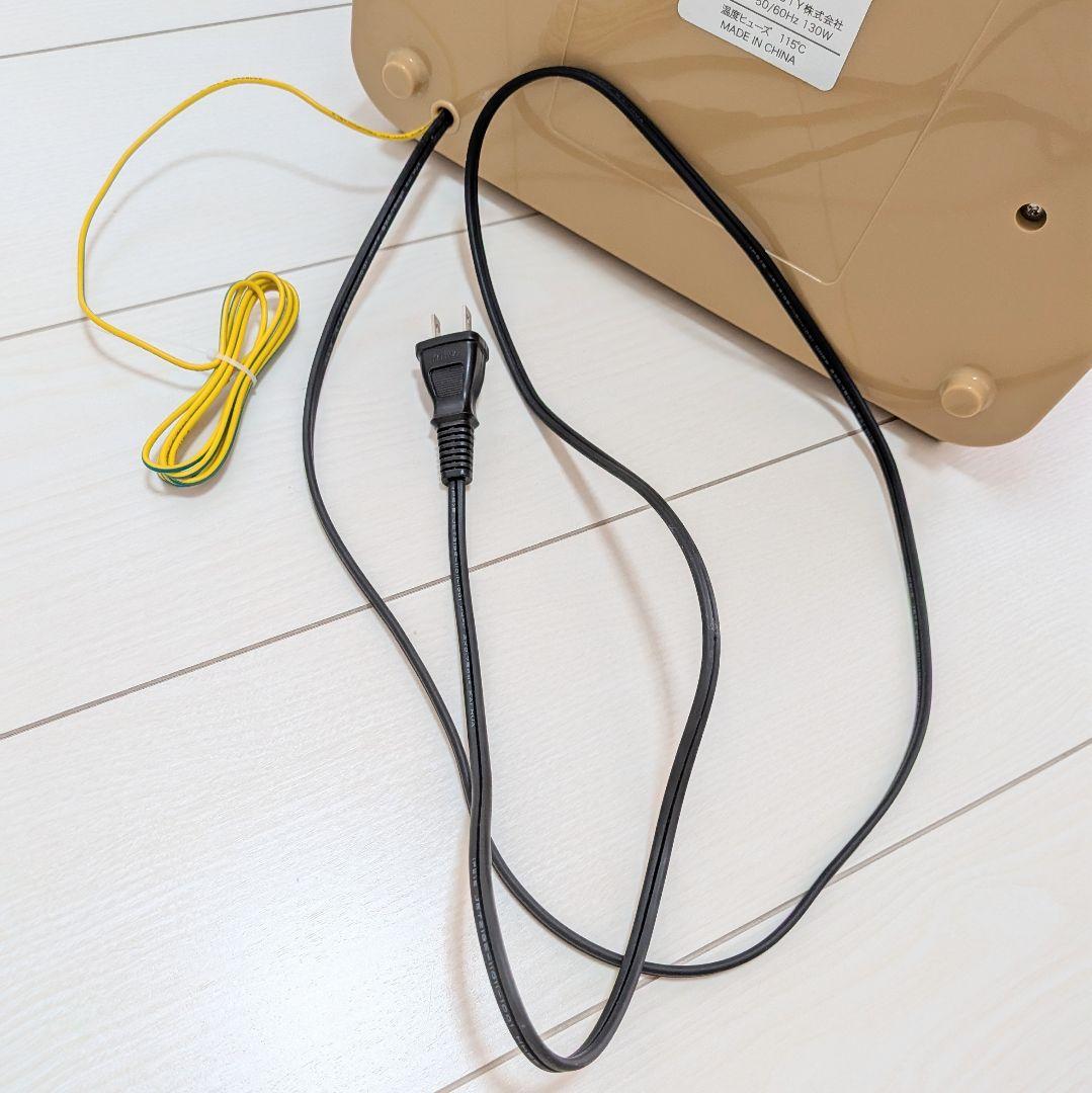 【極美品】タオルウォーマー C-080 前開き 8L 小型 ホットキャビ 木目調