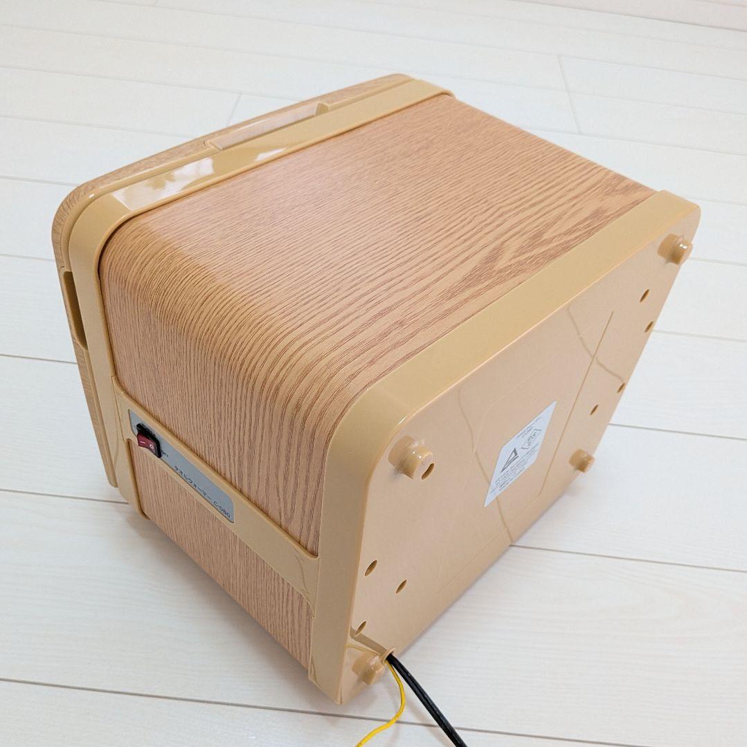 【極美品】タオルウォーマー C-080 前開き 8L 小型 ホットキャビ 木目調