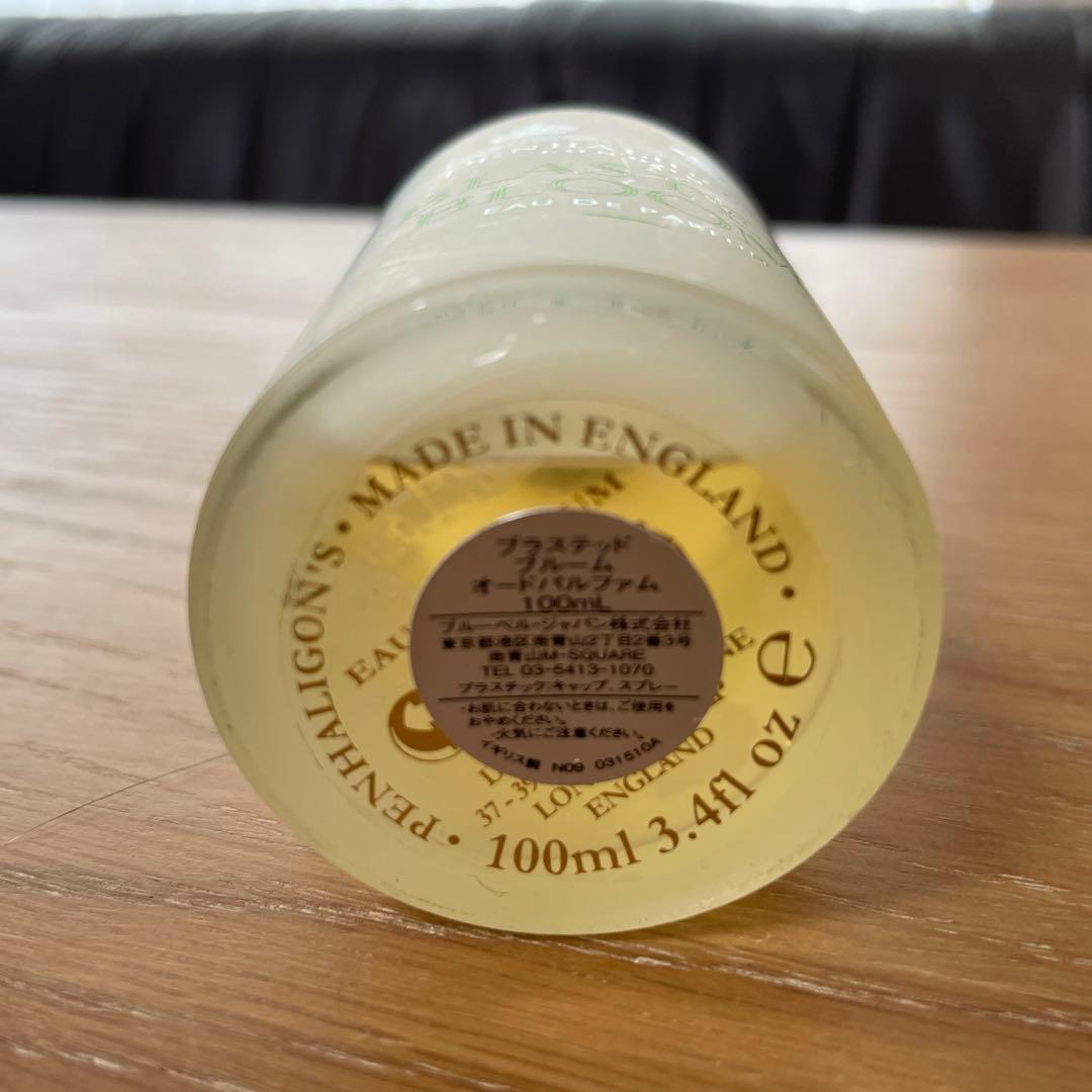 K*o様 ペンハリガンブラステッドブルーム100ml