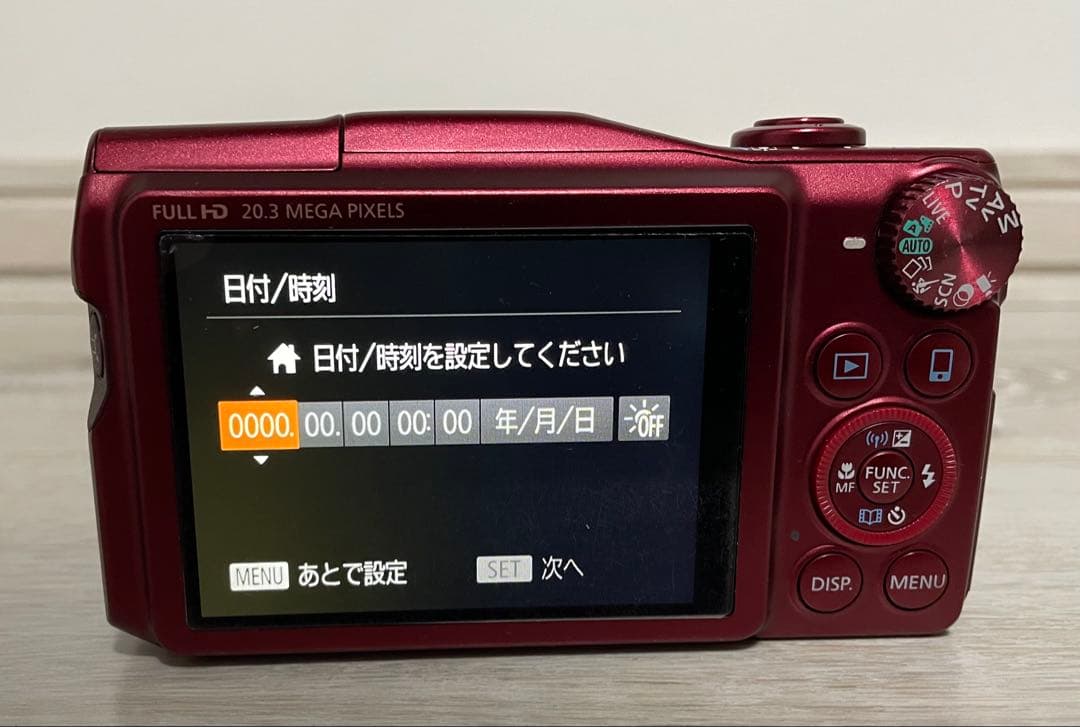 Canon キャノン PowerShot SX710 HS