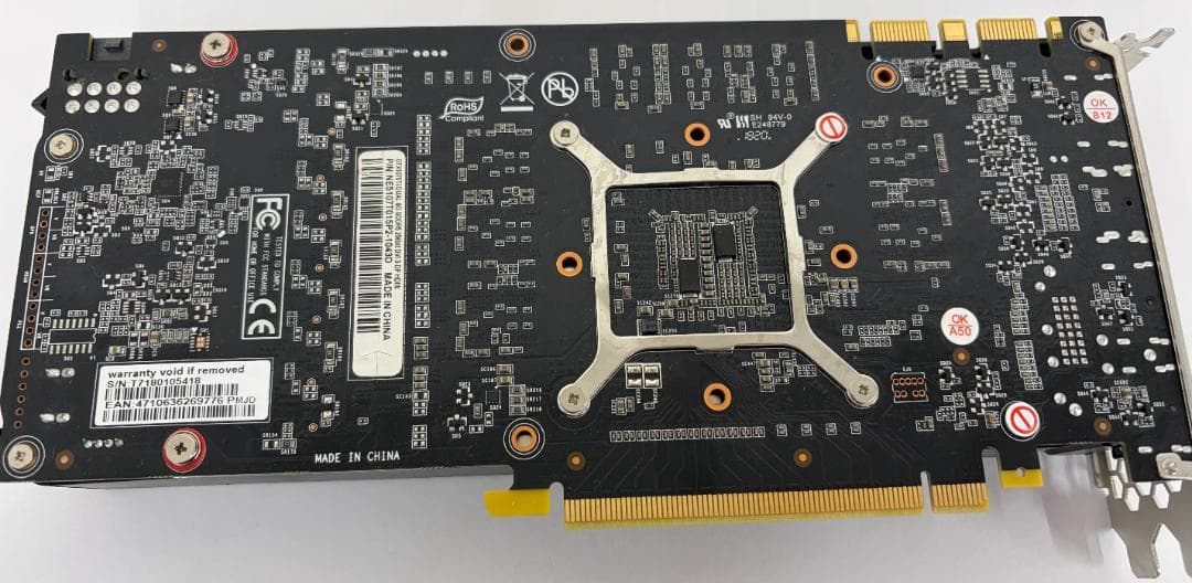 S*g様 【グラフィックボード】GeForce GTX 1070Ti ID:0N