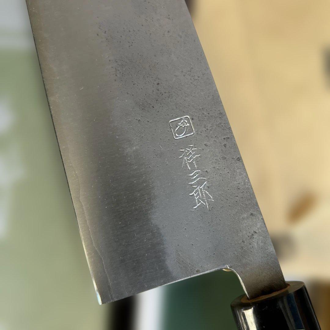 SS三枚打 菜 切 千種鋼/本水牛角・朴柄 165mm 栄祥三郎作