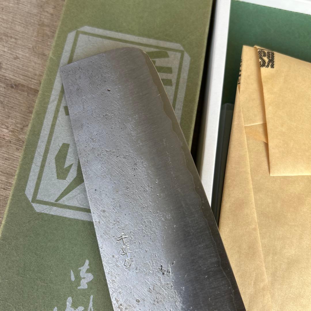 SS三枚打 菜 切 千種鋼/本水牛角・朴柄 165mm 栄祥三郎作