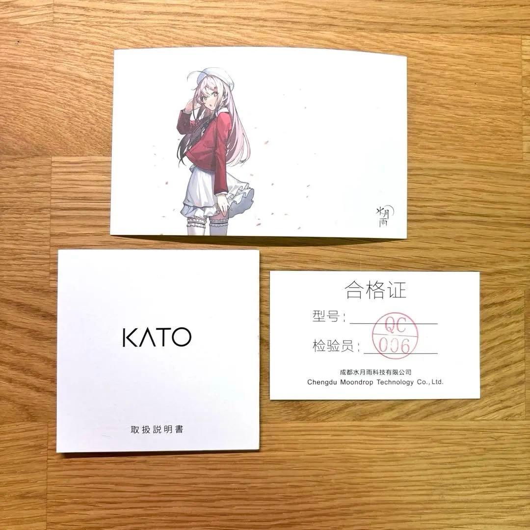 moondrop kato 水月雨