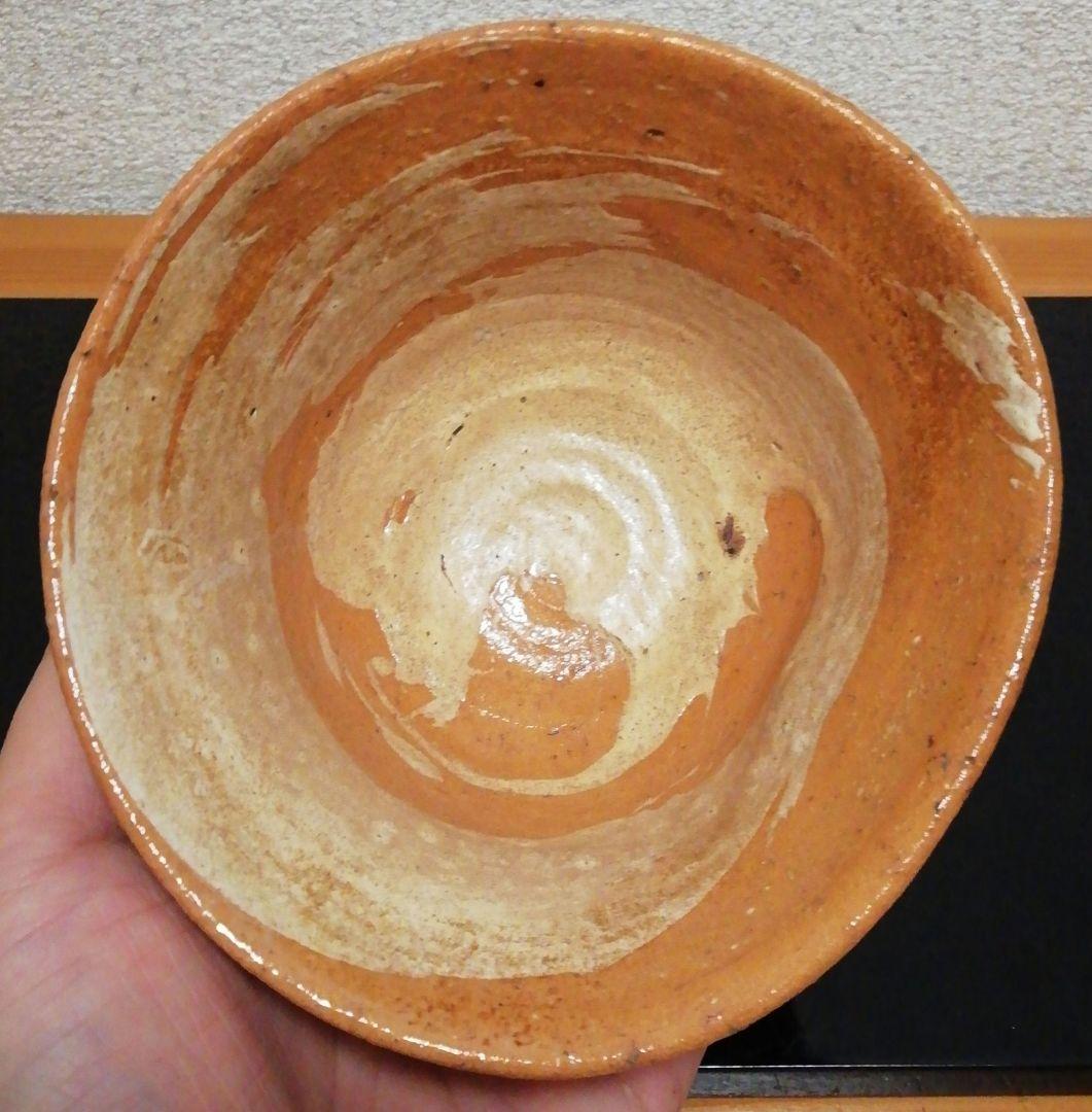 五代　五十嵐信平作　古曽部焼　刷毛目　茶碗　共箱　茶道具