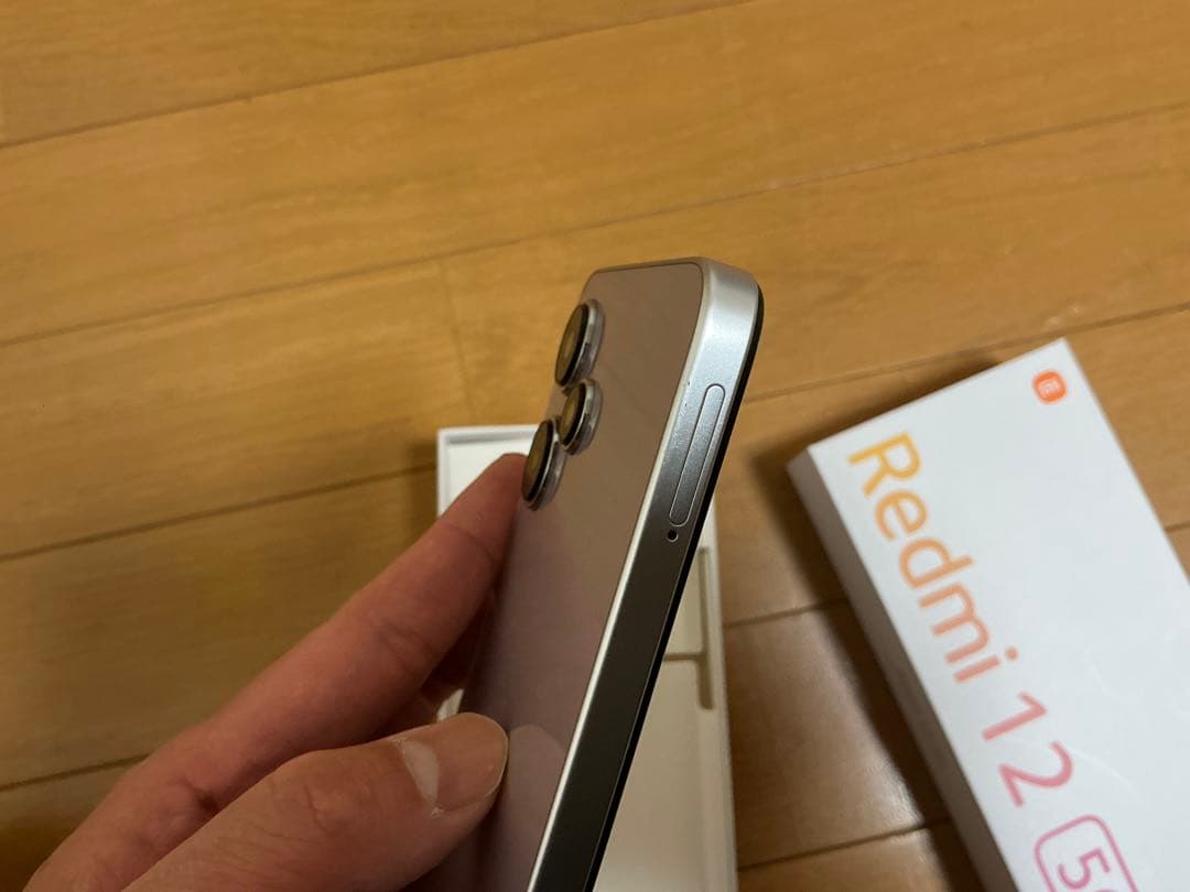 Xiaomi Redmi 12 5G 本体 8GB RAM 256GB ROM