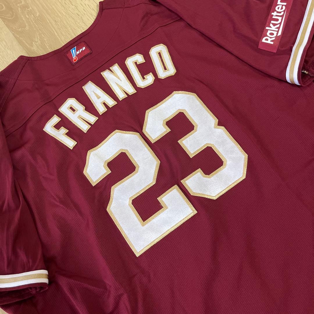 東北楽天ゴールデンイーグルス　ビジターユニフォーム　実使用　フランコ