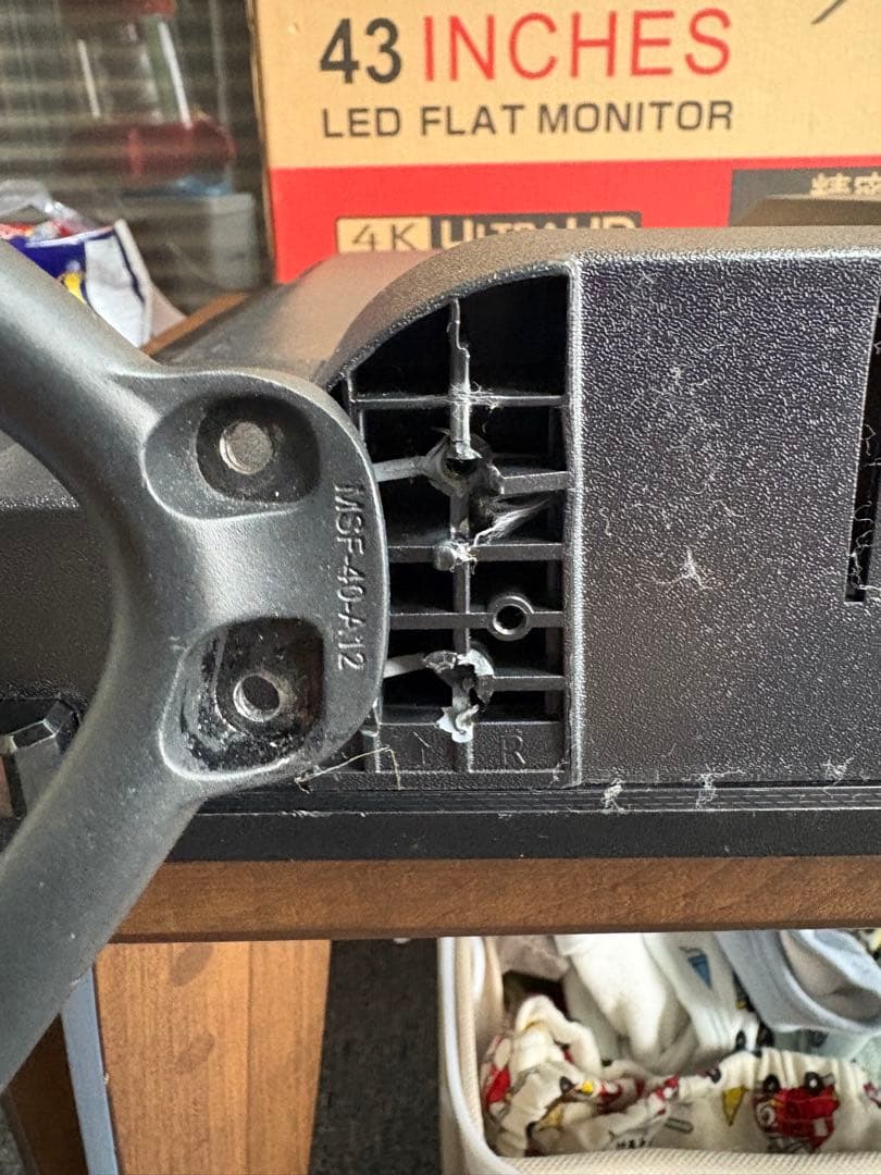 JAPANNET lEDモニター/液晶ディスプレイ　43型