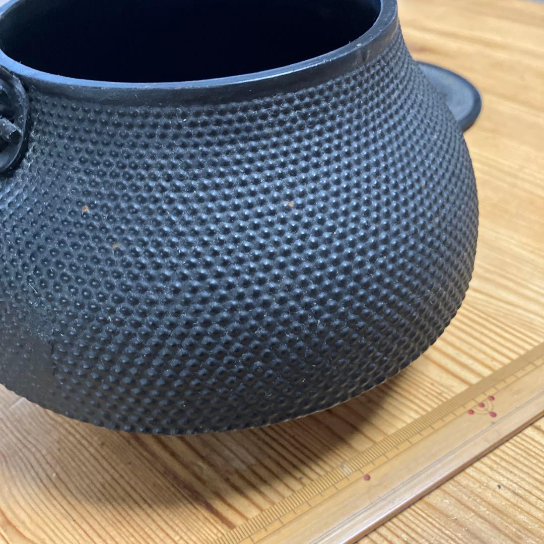 黒　南部鉄瓶 　あられ　松ぼっくり　童仙人作