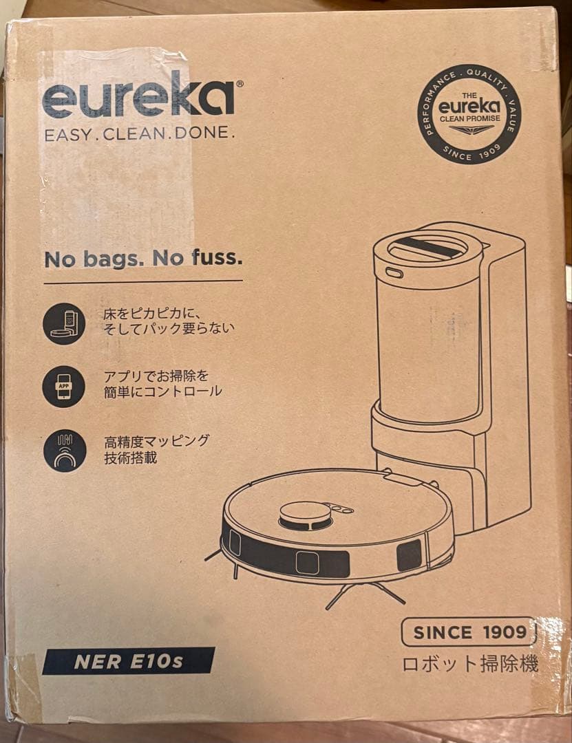 【未開封】EUREKA ロボット掃除機 E10s 4000pa Alexa対応
