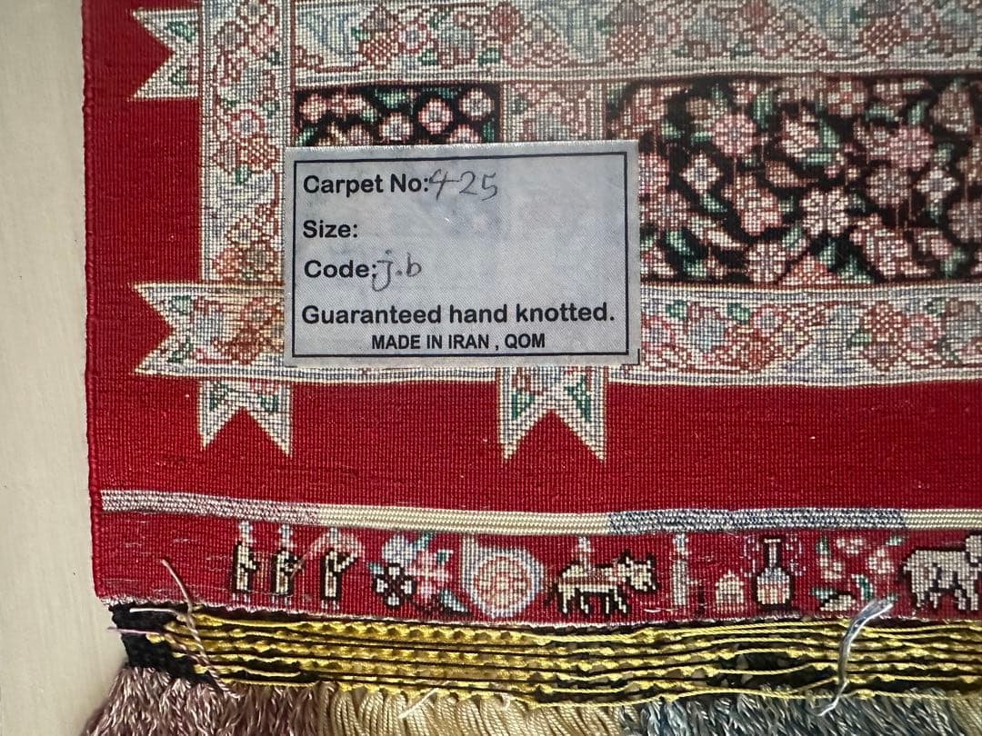 イラン製絨毯　赤