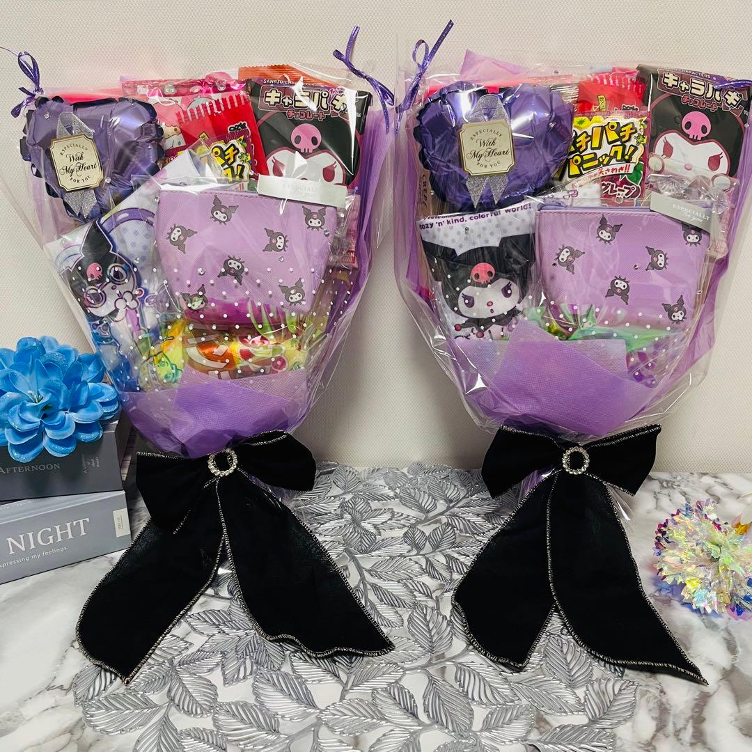 ꙳★*゜ゆーたん꙳★*ページ　２月13日購入