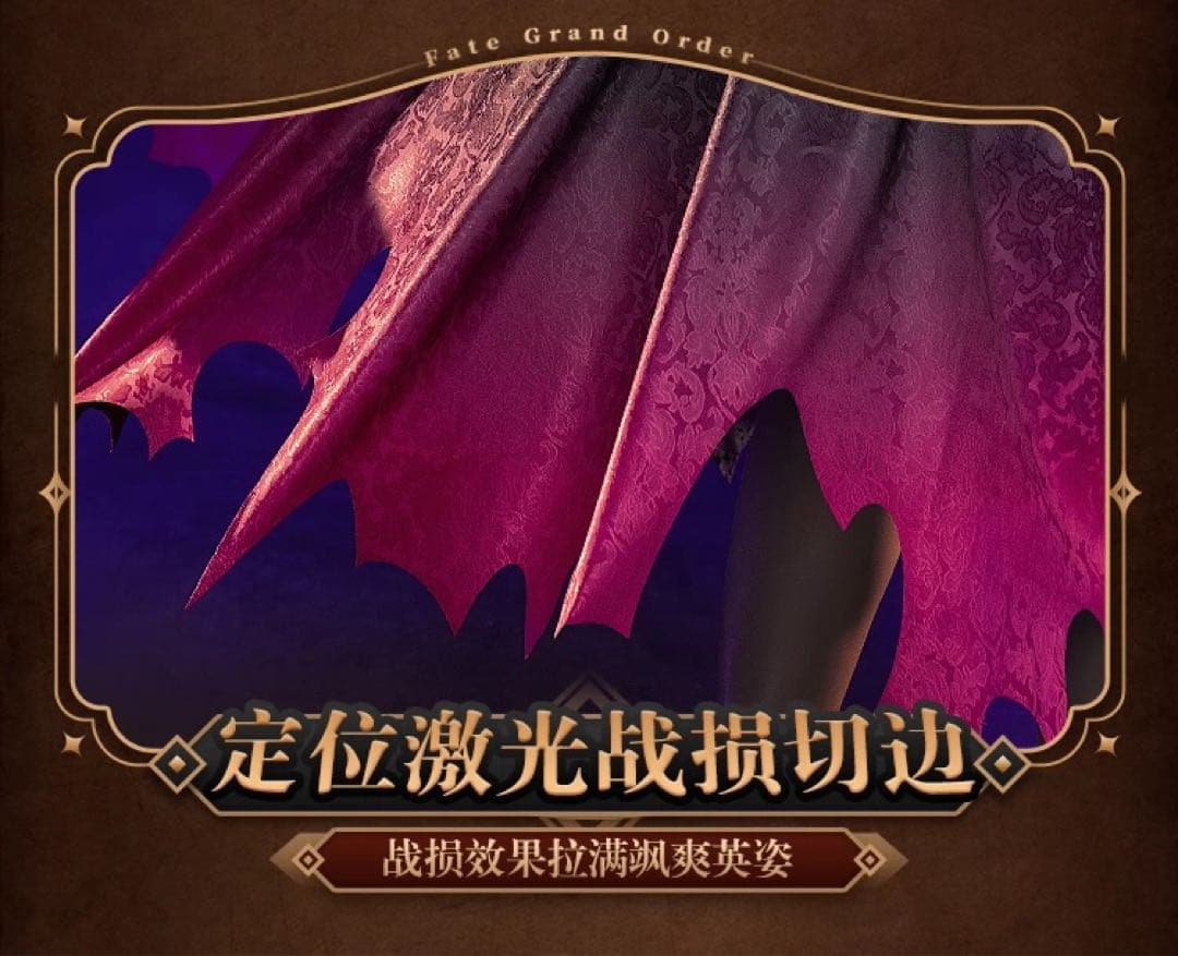 fate fgo ジャンヌ・オルタ風　コスプレ衣装　鎧